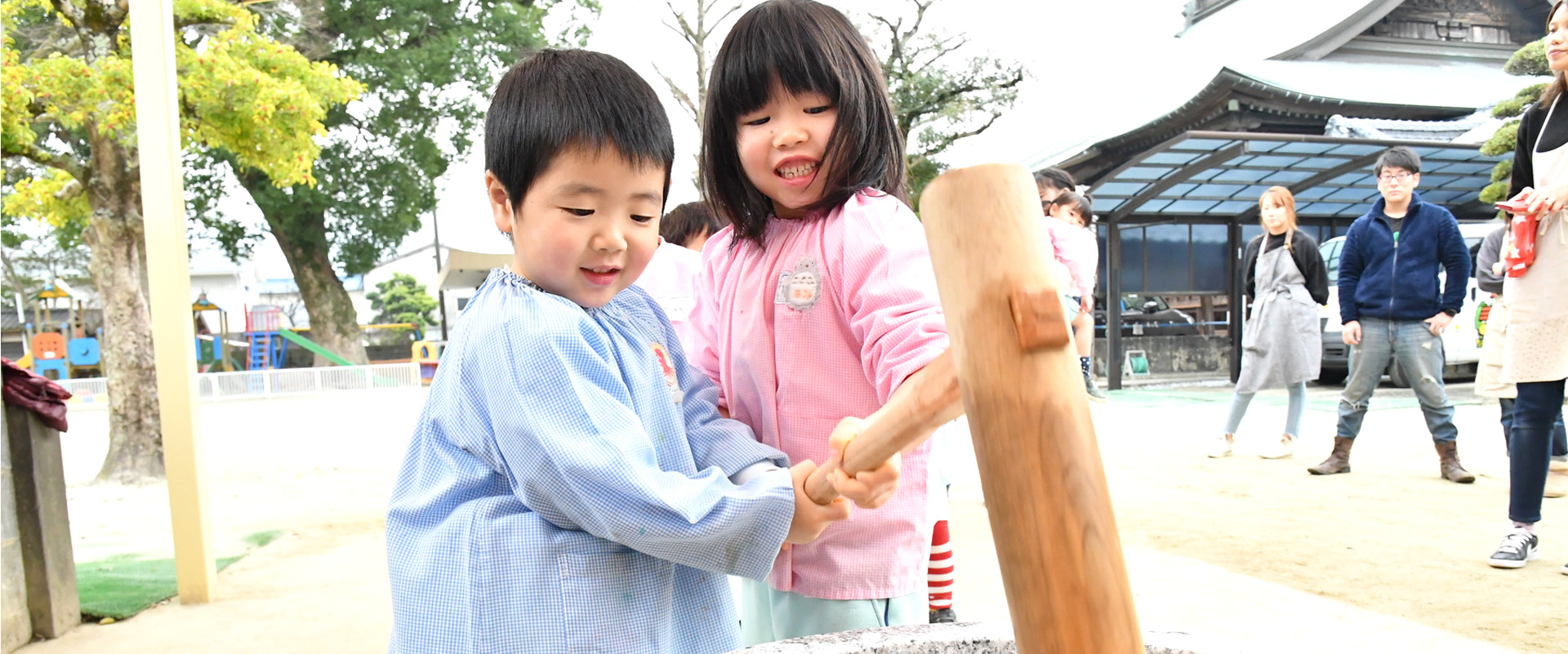 福島幼稚園